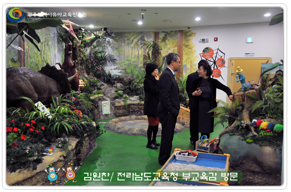 전남교육청부교육감방문6 사본.jpg